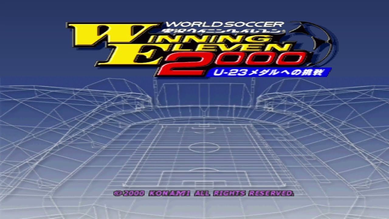 WINNING ELEVEN 2000 (ISS2) ITALIAN TEAMS 2000/01 MASTER LEAGUE SQUADS & PLAYERS' ORIGINAL CALL NAMES