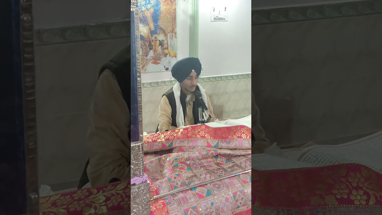 Hukamnama Shri Guru Granth Sahib Ji da 