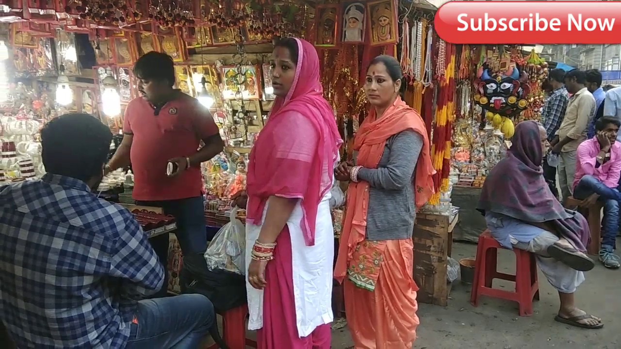 #कालीघाट #मंदिर #मार्केट