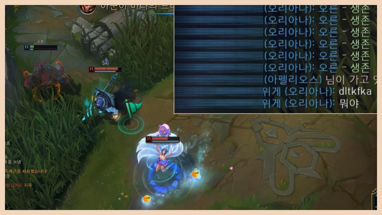 둥글게 둥글게 빙글빙글 돌아가며 춤을 춥시다