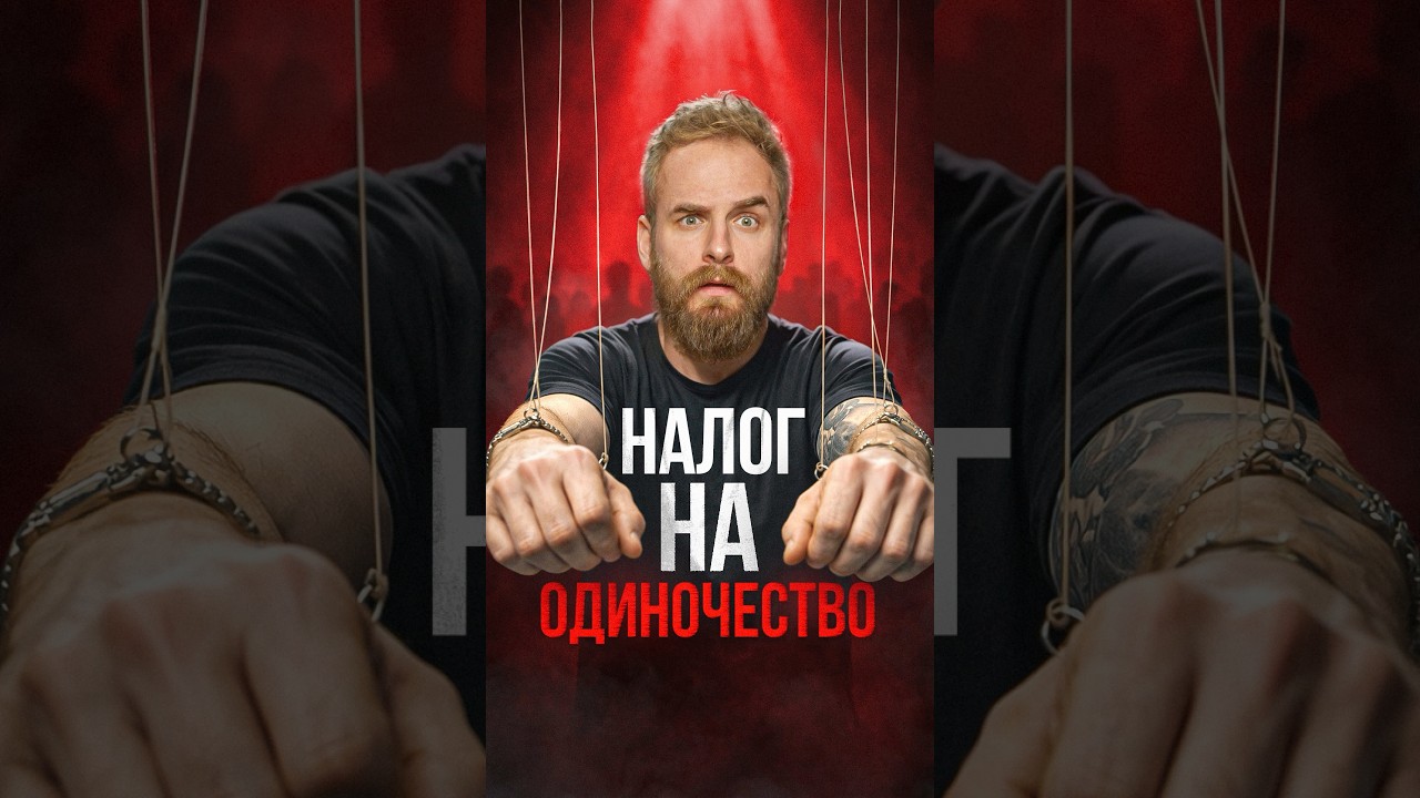 Почему семья &ndash; это главная угроза для современного бизнеса? #финансы #соколовский #фальконфинанс