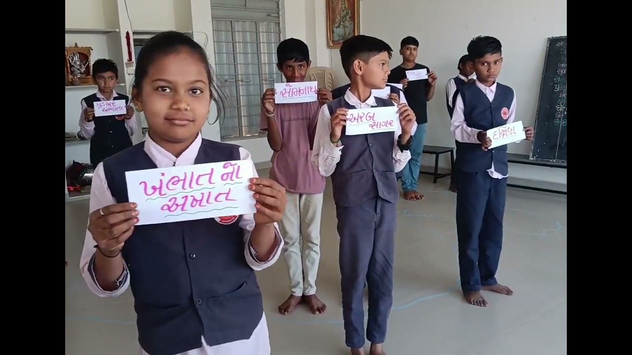 નકશાપૂર્તિ 