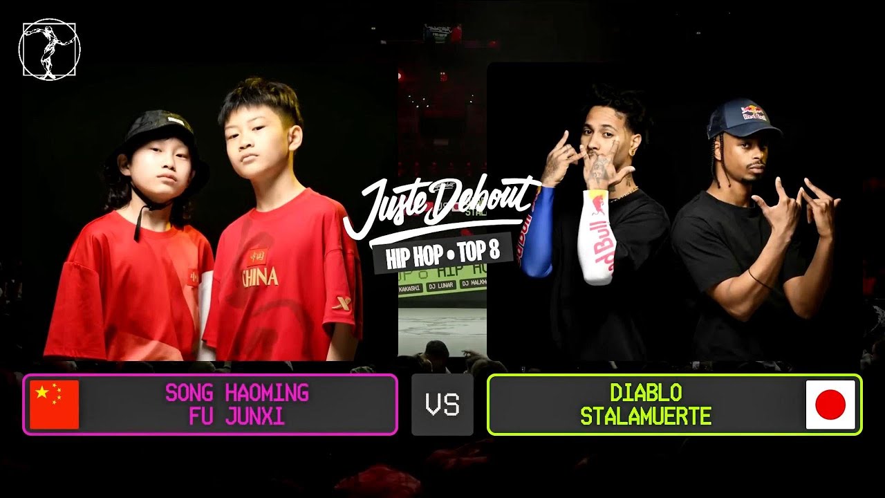 中国赛区2025Juste Debout hiphop 8-4 Luenmo 張文杰 vs 符隽熙 so