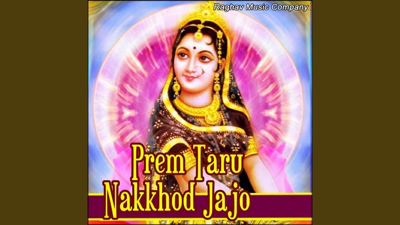 Prem Taru Nakkhod Jajo - Mane Bhuli Ne Tu To Parni Gai