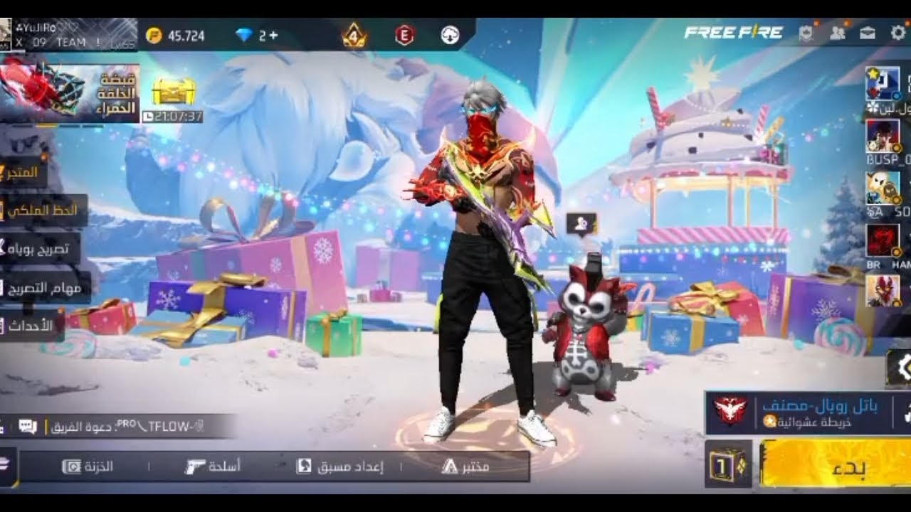 اول فديو في قناتي