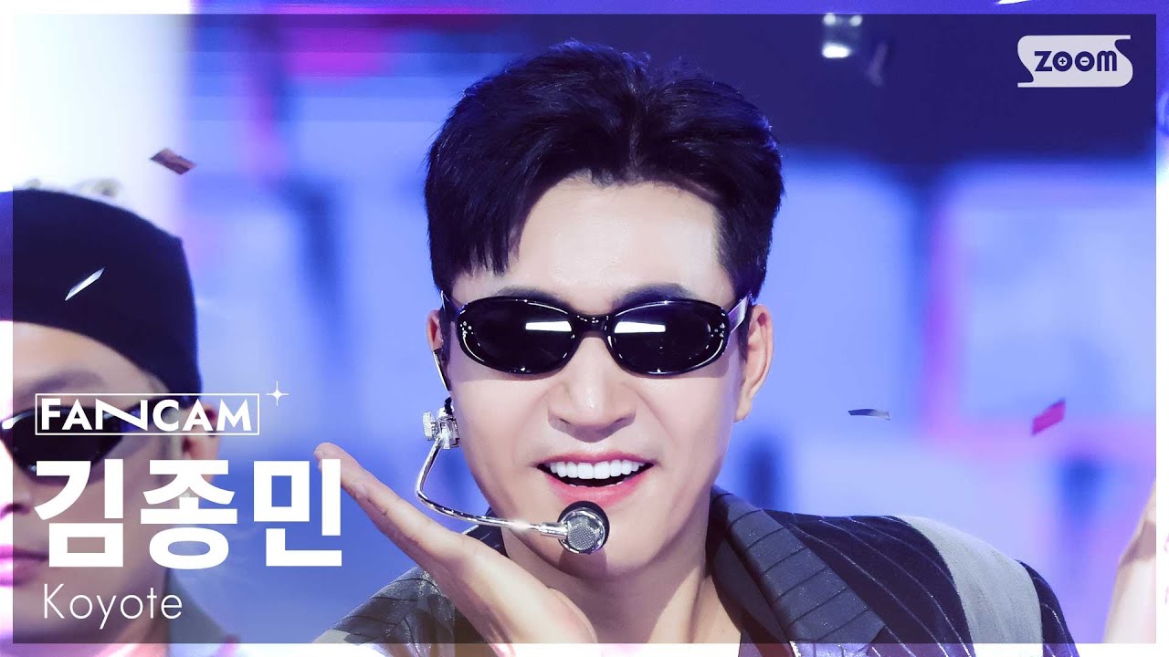 [안방1열 직캠4K] 코요태 김종민 '콜미' (Koyote KIM JONGMIN 'Call Me' FanCam) @SBS Inkigayo 250810