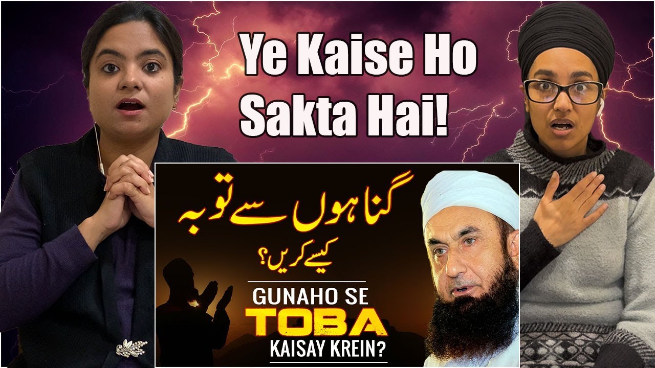 Indian Reacts To Gunaho Se Toba Kaisay Krein? | Molana Tariq Jameel Latest Baya