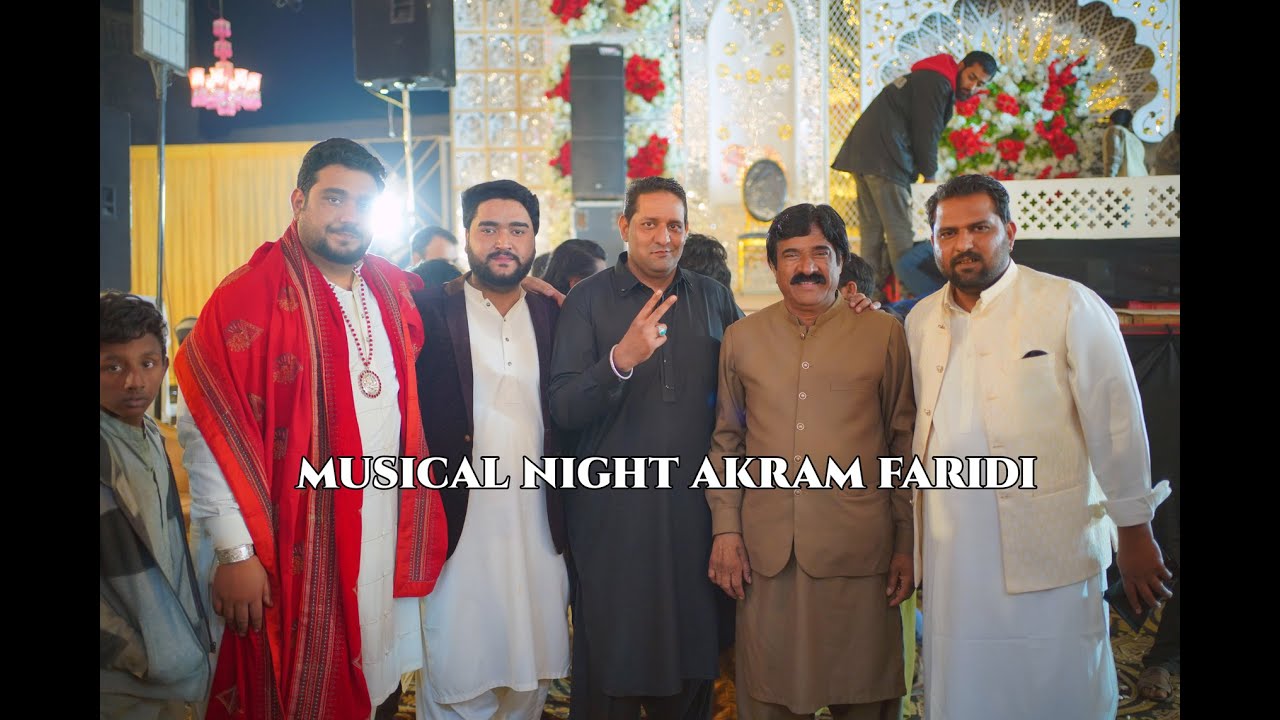 Musical Night Akram Faridi Abbas Pura Multan