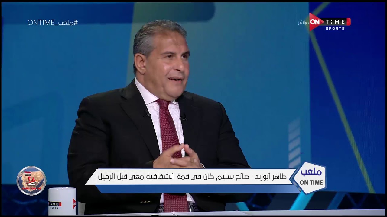 توضيح من 