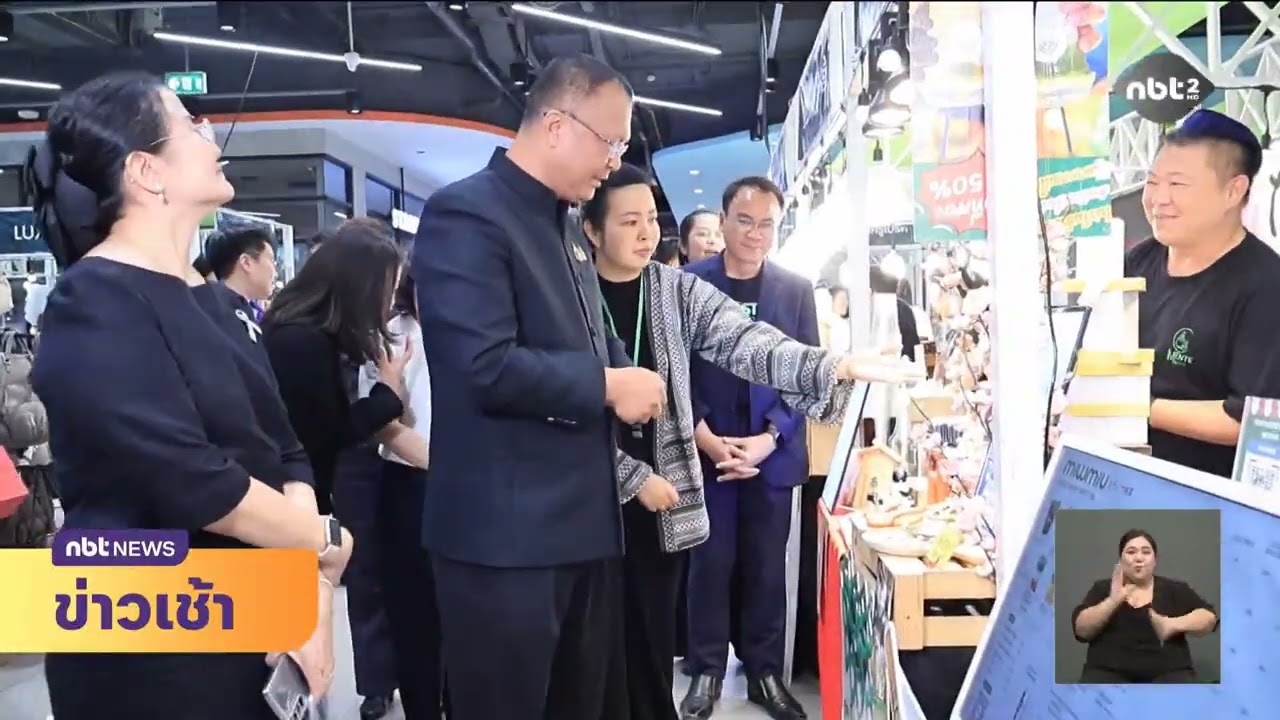 จังหวัดลพบุรี จัด งานMATCHA SPACE Bakery & Beverages
