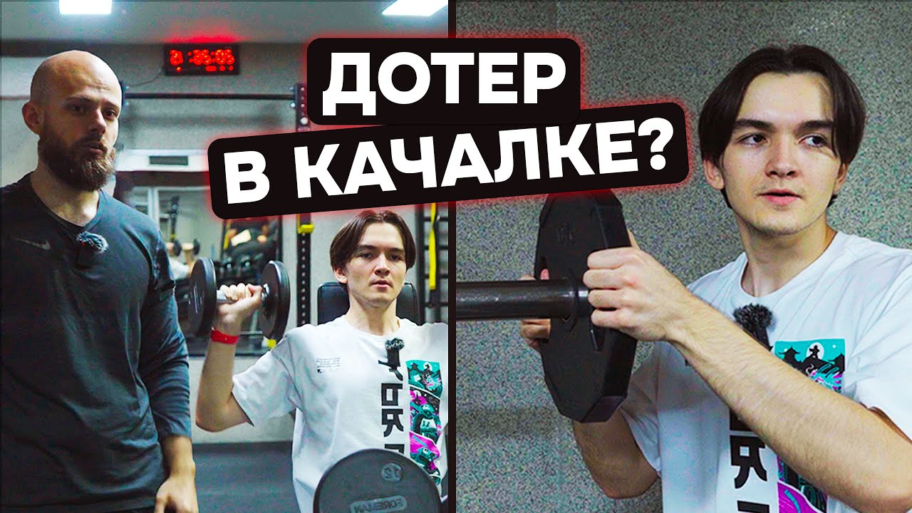 MieRo`о кике Nofear / Почему выбрали DM, а не Puppey / Баше с первого удара от Save-