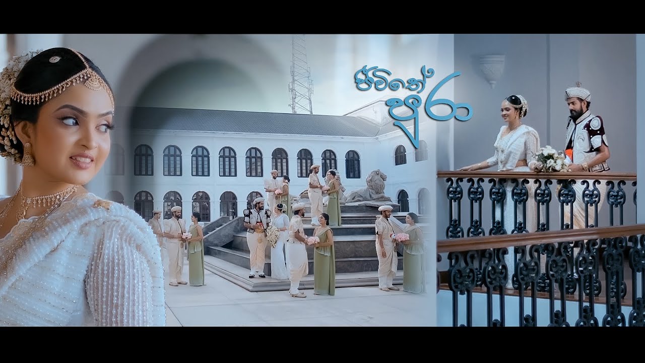 Thilan & Gihani Wedding Moments | Studio Bravo @Sajith Pritankara