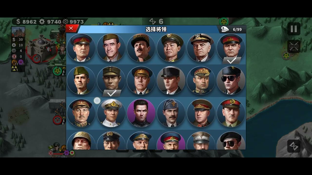 World Conqueror 4 Dawn Crisis 1 Frontier Mode