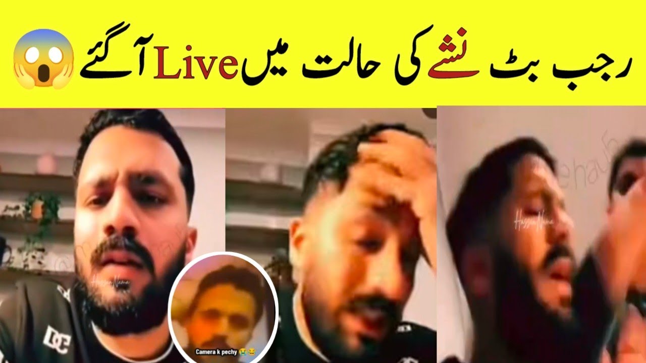 Rajab butt Got Drunk And Went Live On TikTok |After drunk He fights Alot ,Full Vlog |Rajab family 