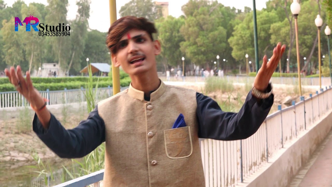 NEW MAJISE BHAJAN  KULYUG Ki PALAN HARi : Singer Rithick Dass