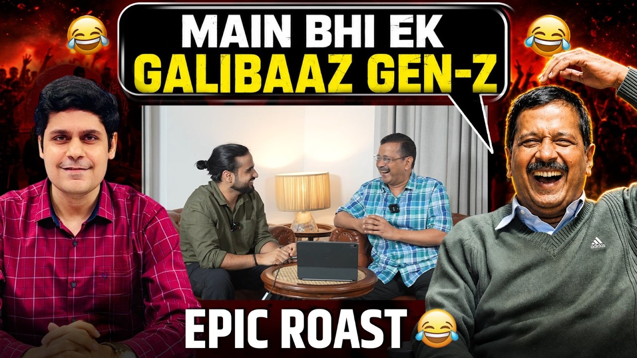 ARVIND KEJRIWAL ACTS AS GENZ 😂 EPIC ROAST 🔥 EXPOSING KEJRIWAL's LIES WITH REBUTTALS