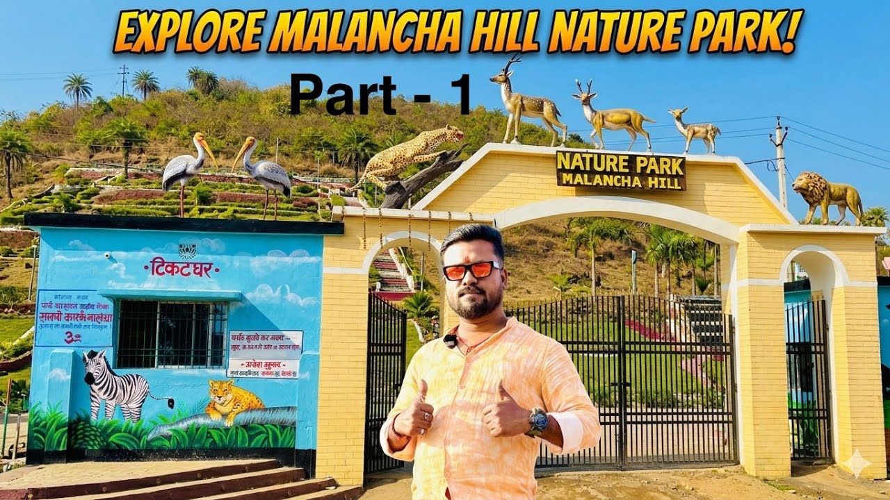 Nature Park Malancha Hill | Nala Jamtara | Full Tour Vlog 🚩Part - 1 