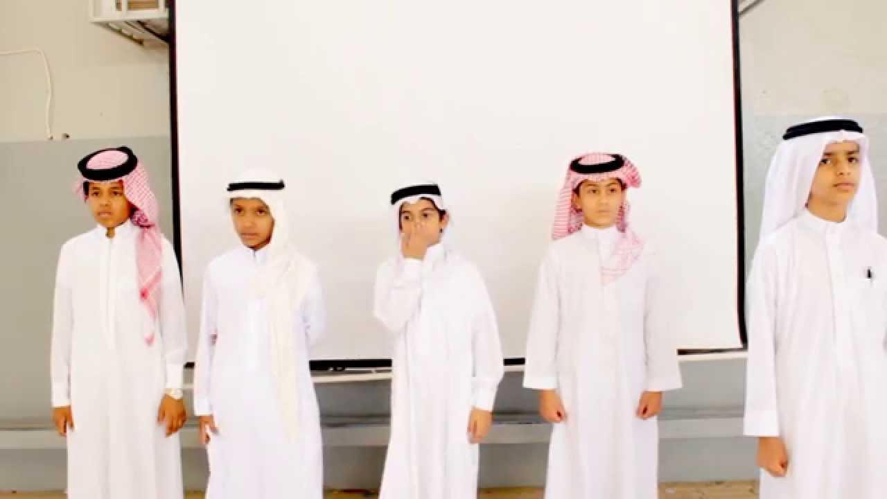 يا رسول الله وقدوتنا ـ طلاب مدرسة عباد بن بشر