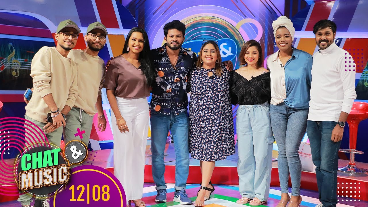 Chat & Music - (2023-12-08) | ITN
