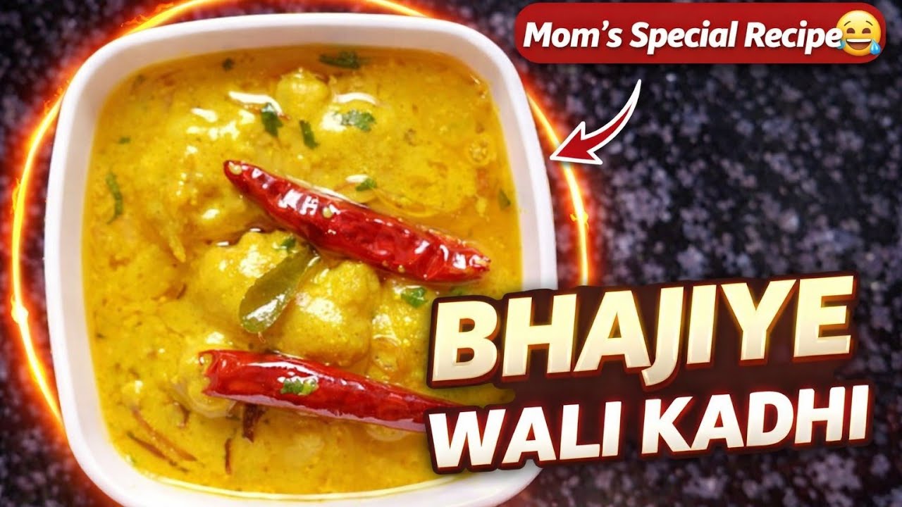  Kadhi Pakoda Home Cooking | Bhajiye Wali Kadhi | Mummy Style Recipe | Mom’s Special Recipe