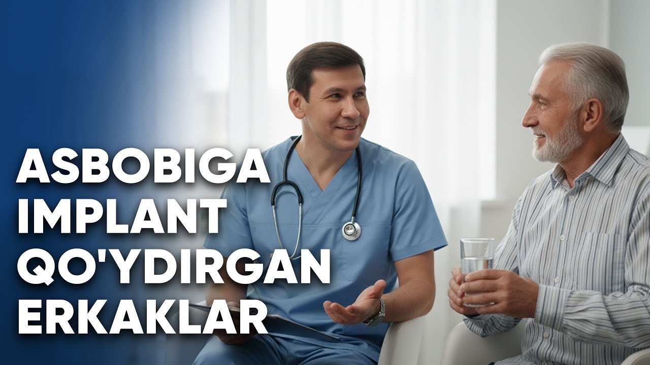 JINSIY ZAIFLIK, OLAT KICHIKLIGI VA O‘LIMGA OLIB KELADIGAN SIYDIK TOSH KASALLIKLARI +99833 118 11 10