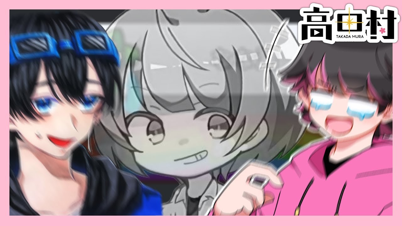 なな湖さんが面白すぎて酸欠なったｗｗｗ【#AmongUs ねろちゃん切り抜き】