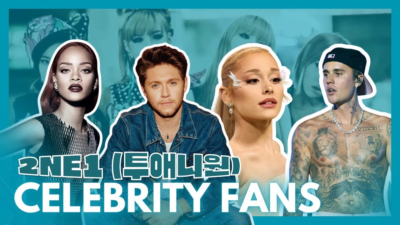 2NE1 - Famous Hollywood Celebrity (Fanboys /Fangirls) #2