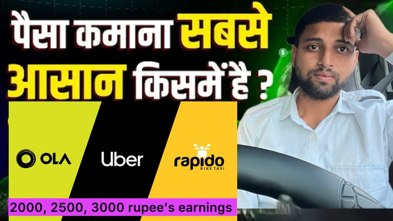 🛻 Ola vs Uber vs Rapido vs InDrive &ndash; Driver Comparison 2025 🔥