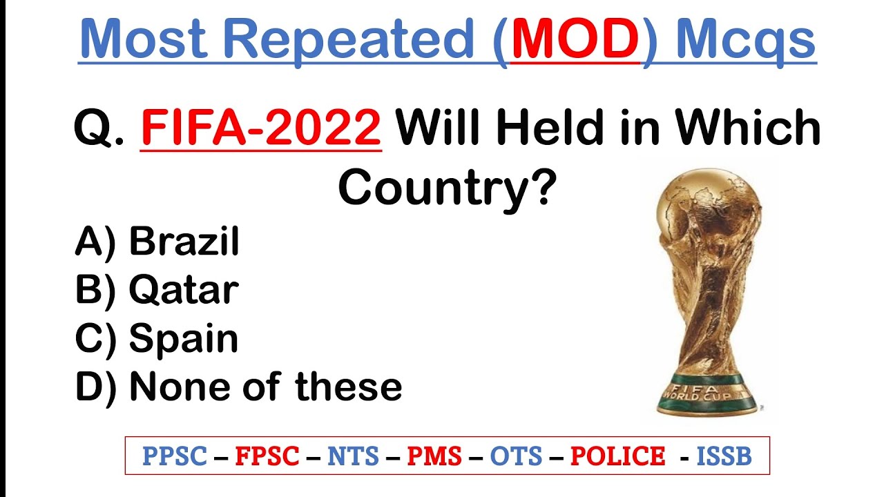 Most Repeated MOD Mcqs in Urdu(اردو میں) MOD Past Papers Mcqs| Impoortant MOD Questions