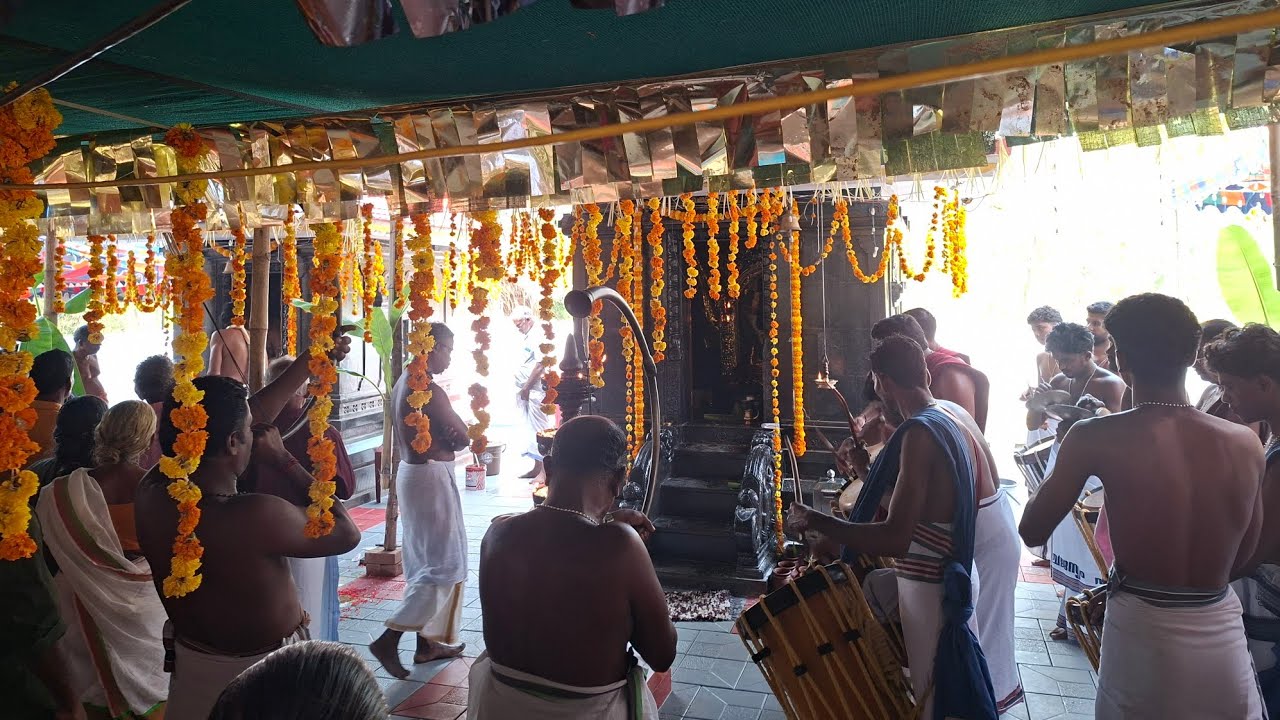 ഉച്ച പൂജ 