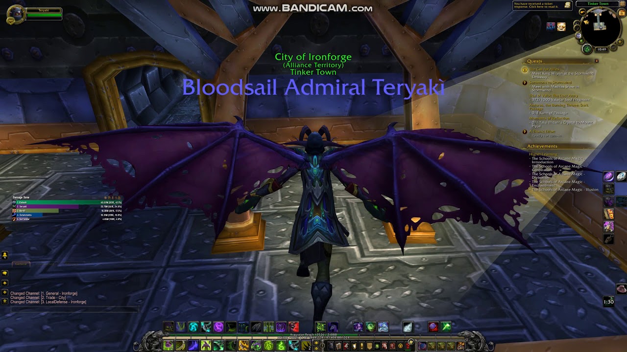 Ironforge Airport Tunnel/Behind Deeprun Tram Portal