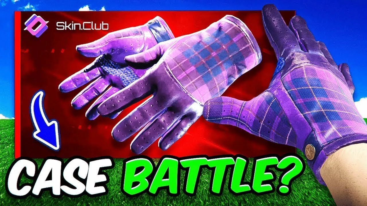 FIRST CASE GAVE ME GLOVES!! ON SKINCLUB..(Skinclub Promo Code 2026)