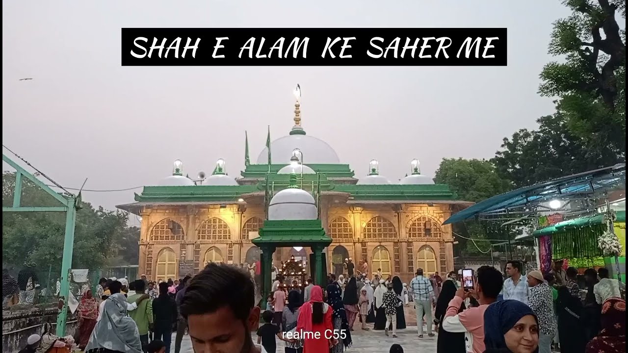 shah e alam ke saher me kavvali #superhitkavvali #indiya #gujrat ahemdabad
