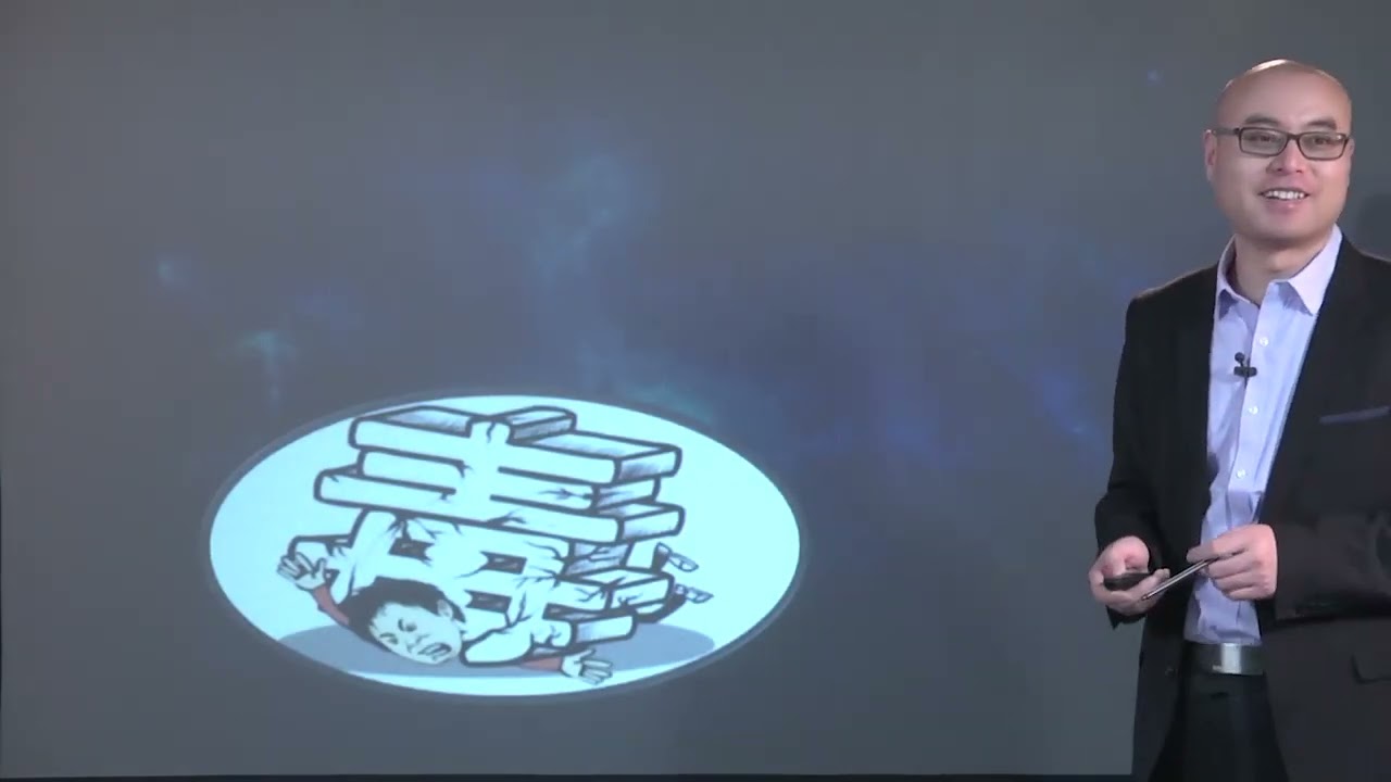 69精神分析设置上