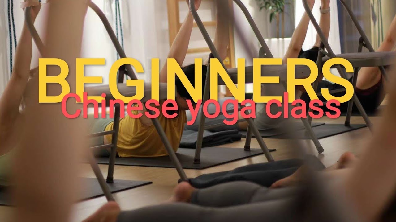 30-Minute Yoga For Beginners | Start Yoga Here... | shubham tomar | Chinese🇨🇳