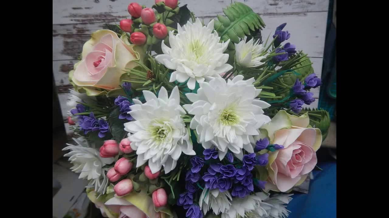 Хризантема кустовая