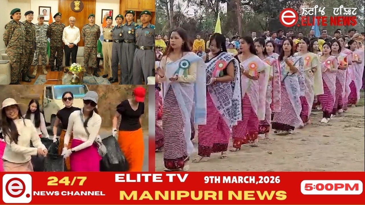 ELITE TV 5:00 PM  MANIPURI NEWS | 9th March 2026 || ELITE TV