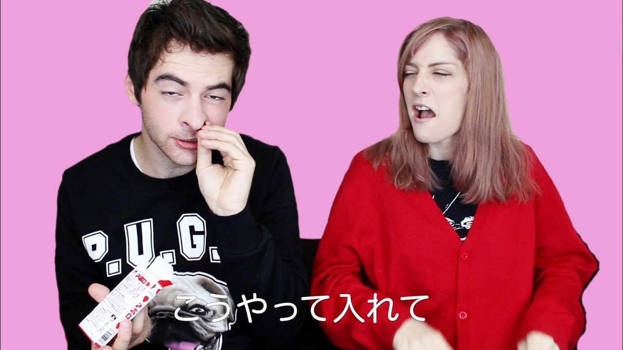 Strange Japanese Snacks 2/2 日本のお菓子を初めて食べるニュージーランド人（後編）