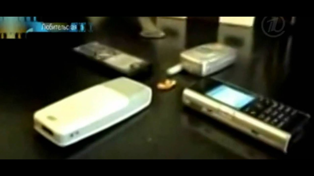 Мобильник. Мифы и правда об опасности !