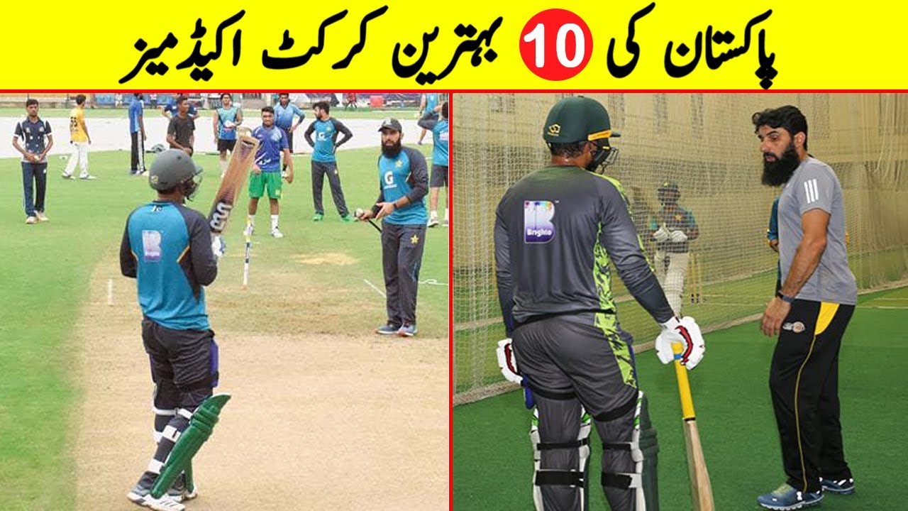 Top 10 Best Cricket Academies in Pakistan Till 2022 | Asad Sports