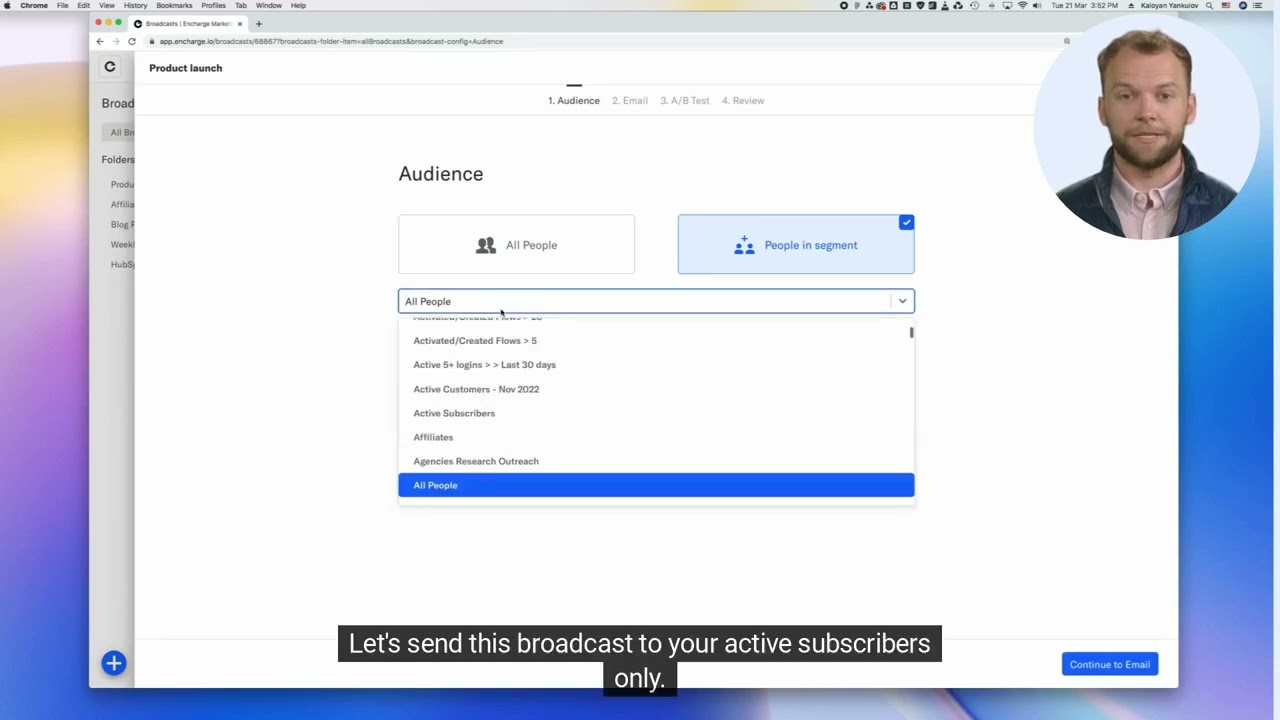 Encharge Broadcasts Tutorial