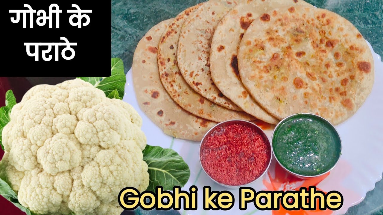 गोभी के पराठे😋l Gobhi ke Parathe l Cooking l Delicious food l Breakfast Recipe l Healthy 