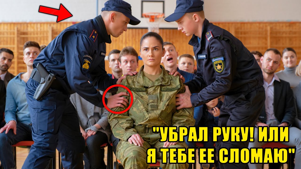 Двое охранников схватили женщину, а через одну минуту появился её боевой отряд. Узнайте правду!