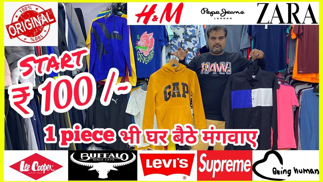 Divine Collections Colaba | Branded T-Shirt | Retail Shop | Branded Clothes in Cheap Price in Mumbai