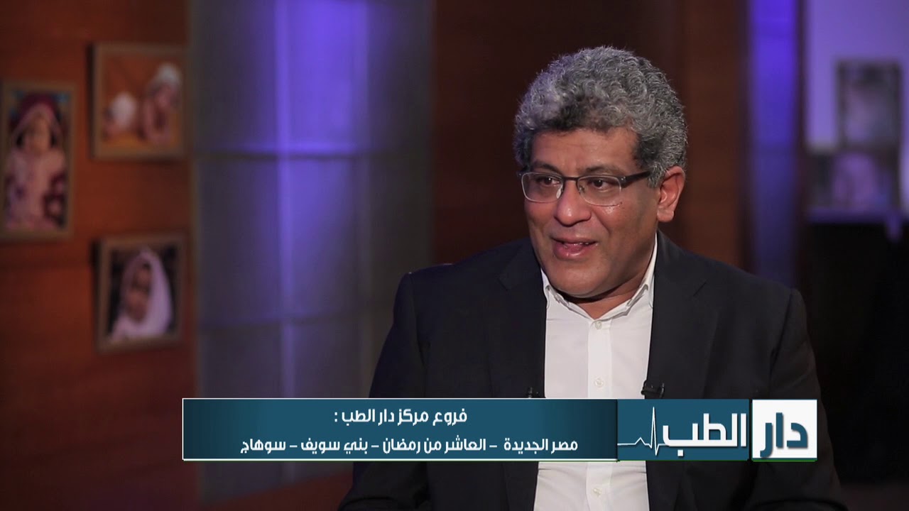 مشاكل عنق الرحمل وتأخر الحمل