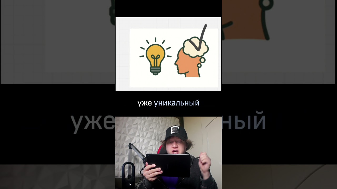 Хватит ждать идеала, начинай блог сейчас!