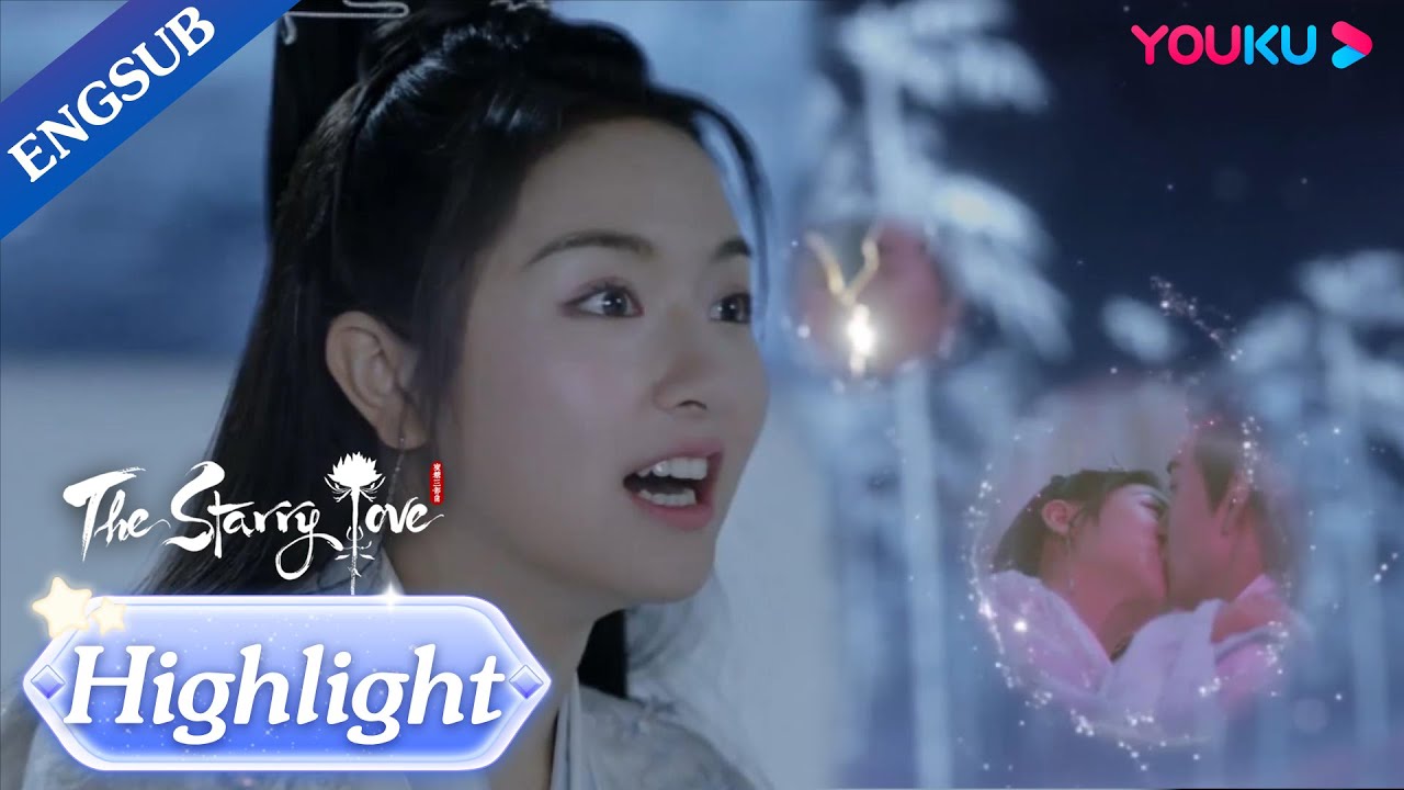 Yetan found out Youqin couldn't stop thinking about their kiss | The Starry Love | YOUKU