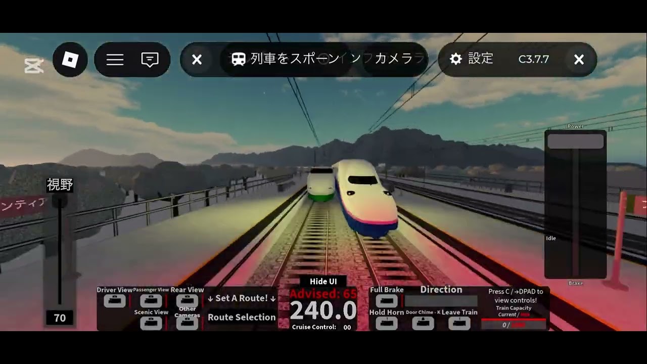￼ 200系やまびこ試運転動画
