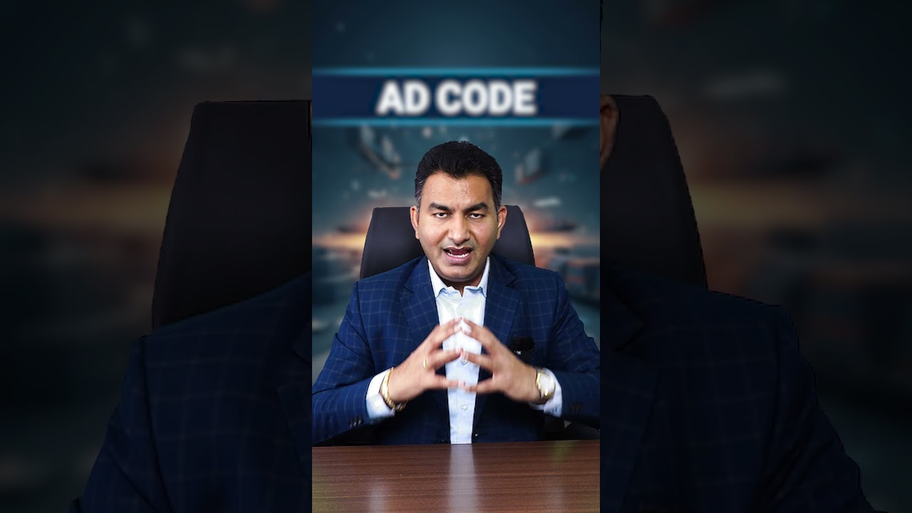 What is AD Code in Export Import Business?