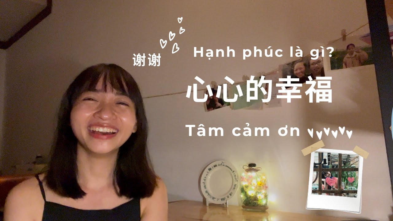 心心感恩 I 一起去喝咖啡 I Tâm cảm ơn mọi người I Thank you guys